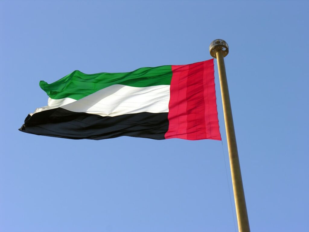 United Arab Emirates flag