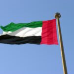 United Arab Emirates flag