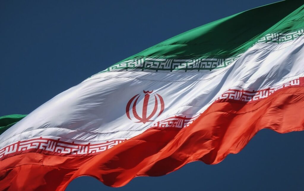 Iran's flag 🇮🇷❤️